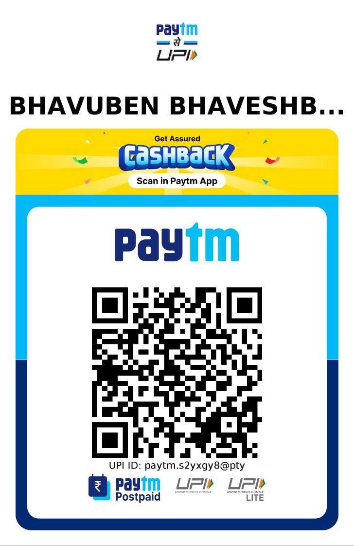 Paytm UPI QR code